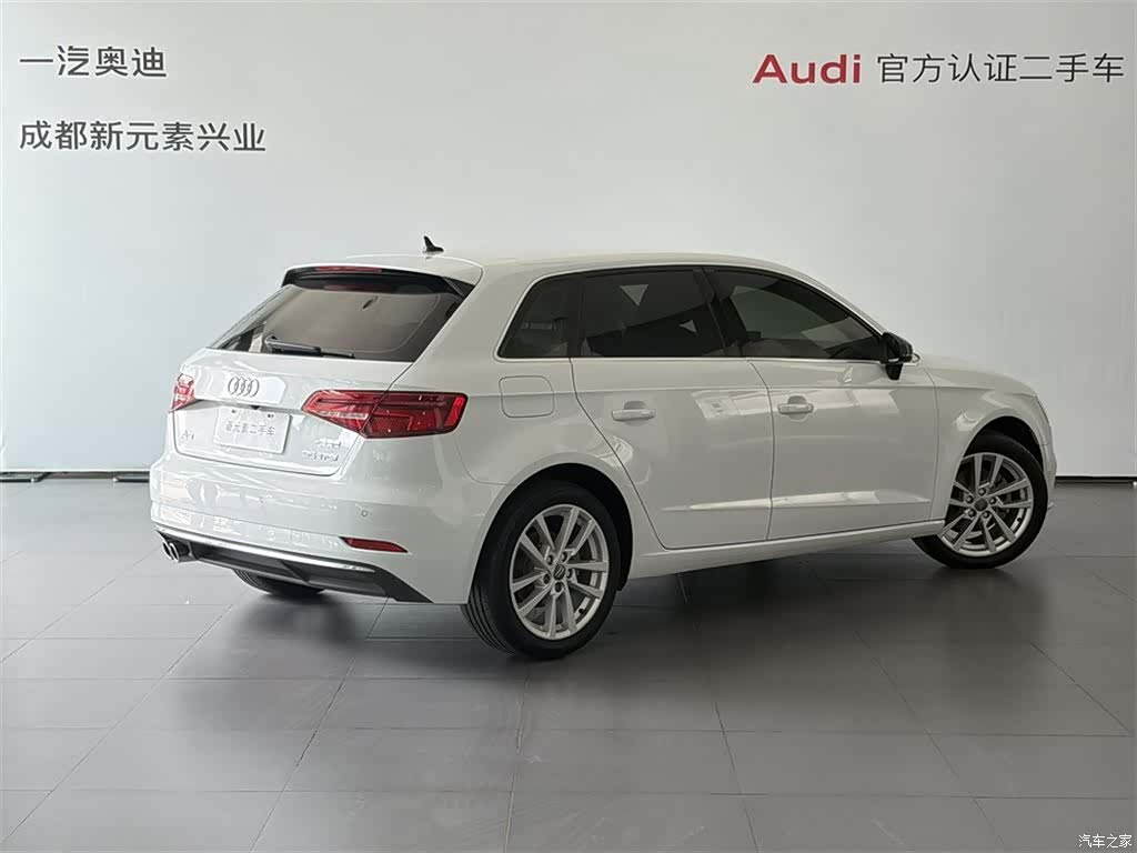 Audi A3, 2020 4