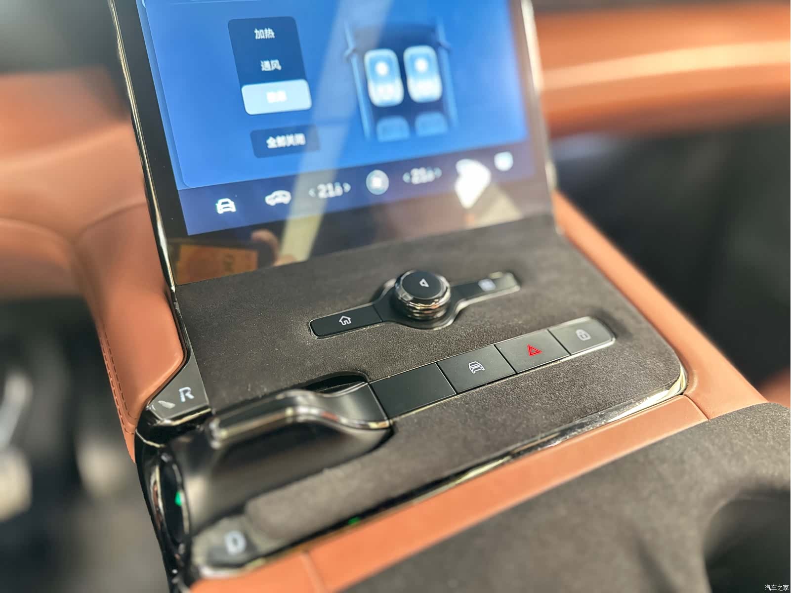 NIO EC6, 2022 19