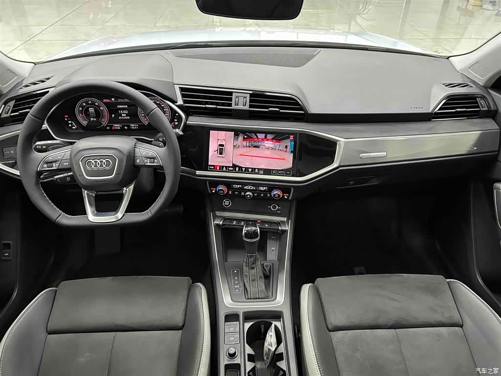 Audi Q3, 2023 2