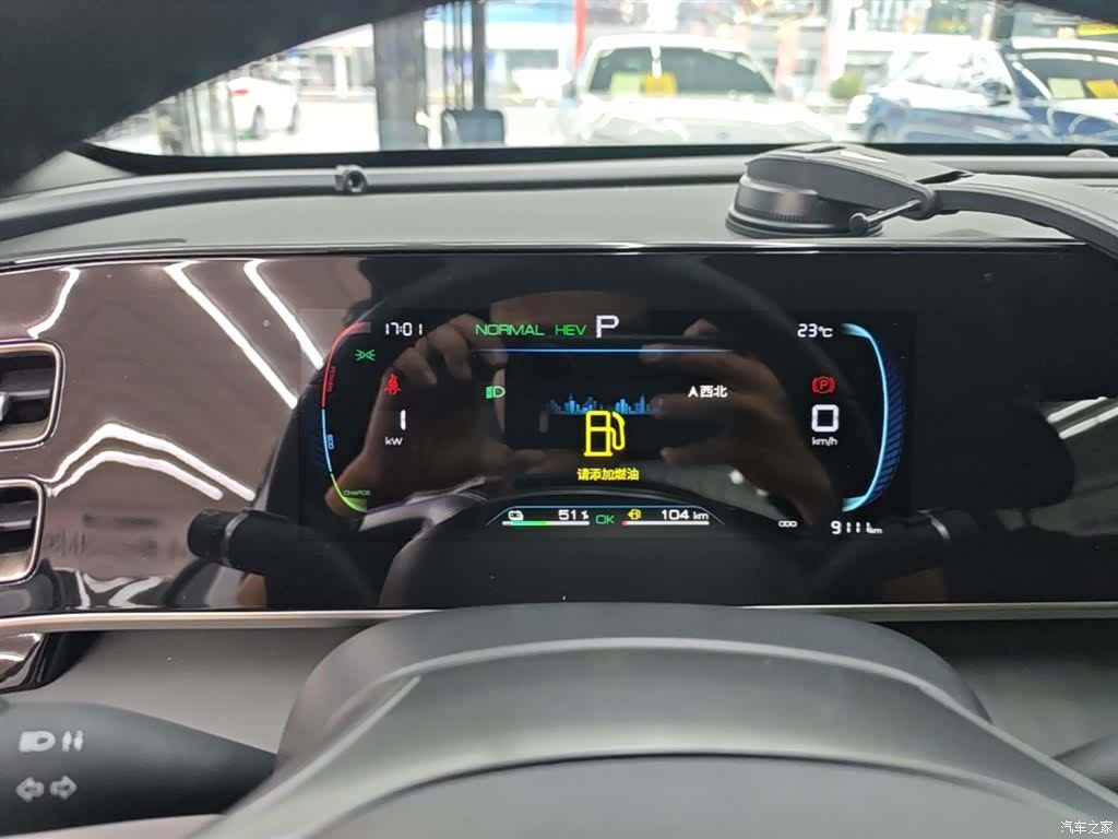 BYD Qin, 2025 12