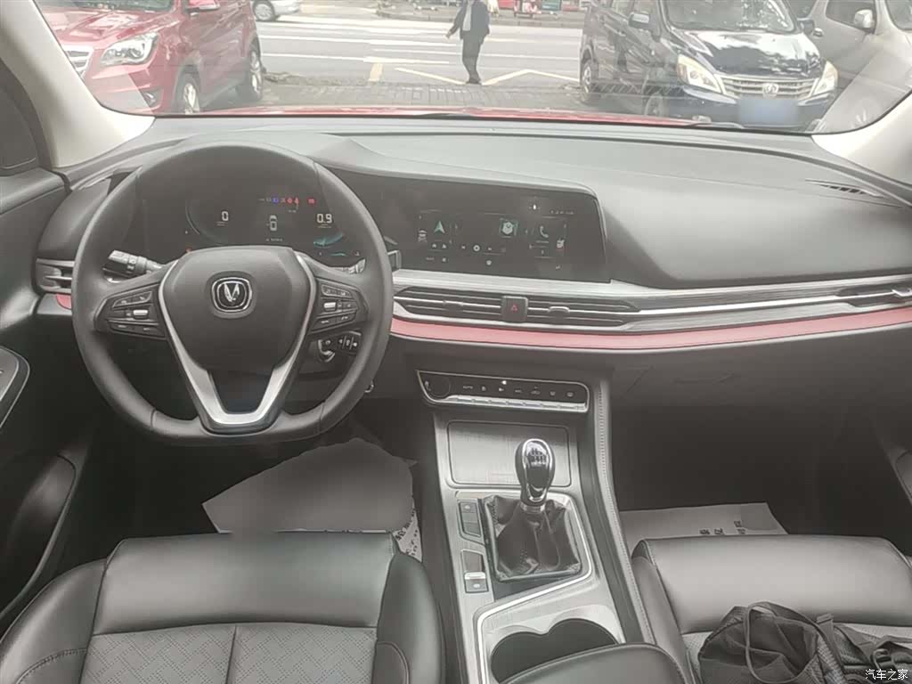 Changan CS55, 2020 10