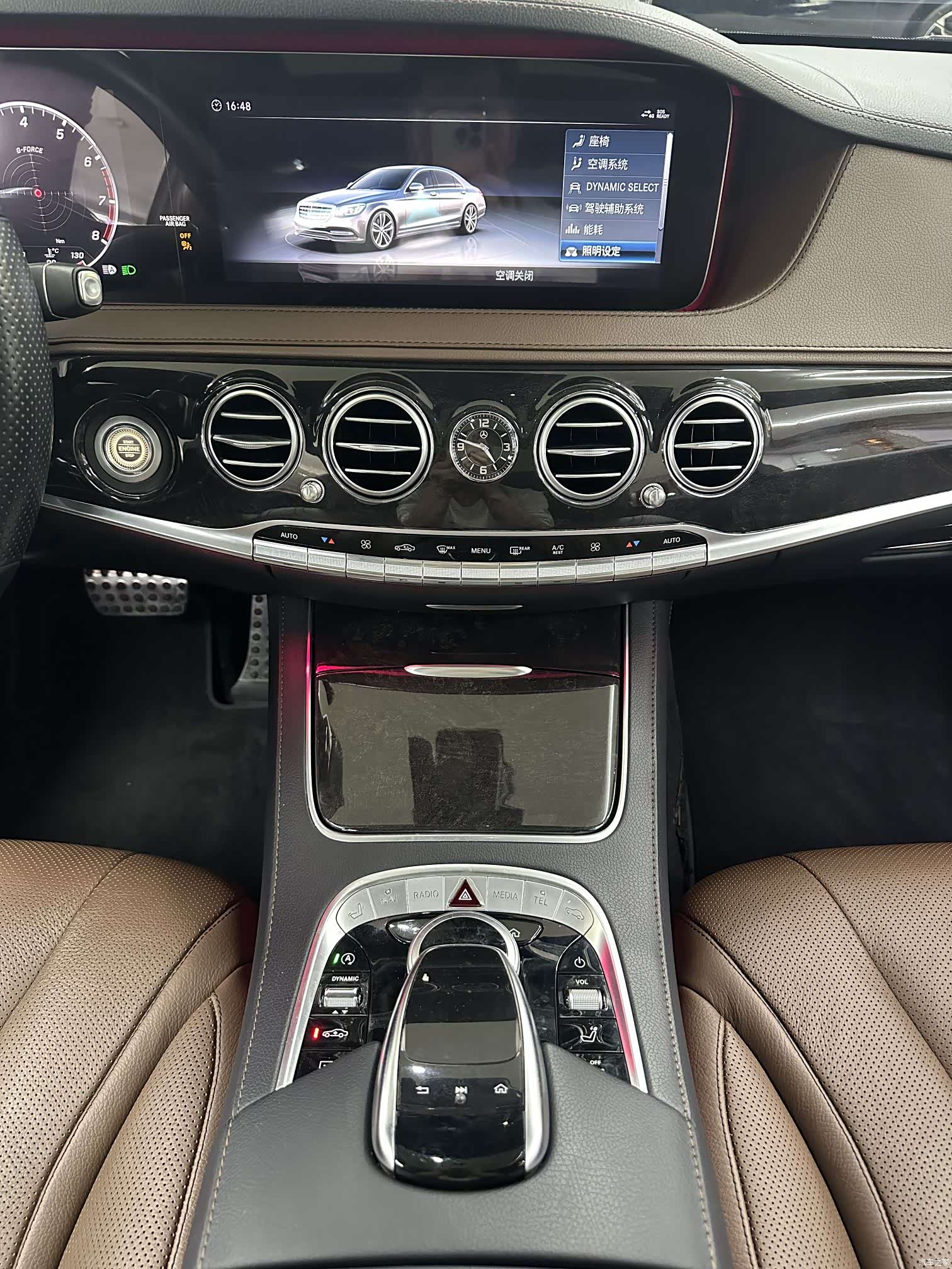 Mercedes-Benz S-Class, 2018 14