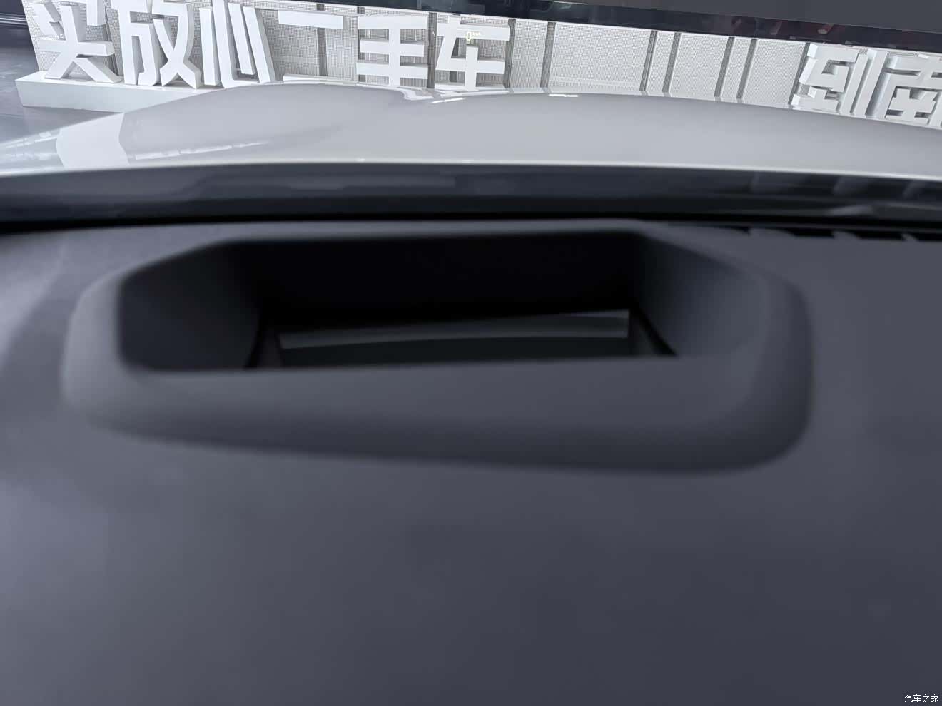 BMW 5 Series, 2023 6