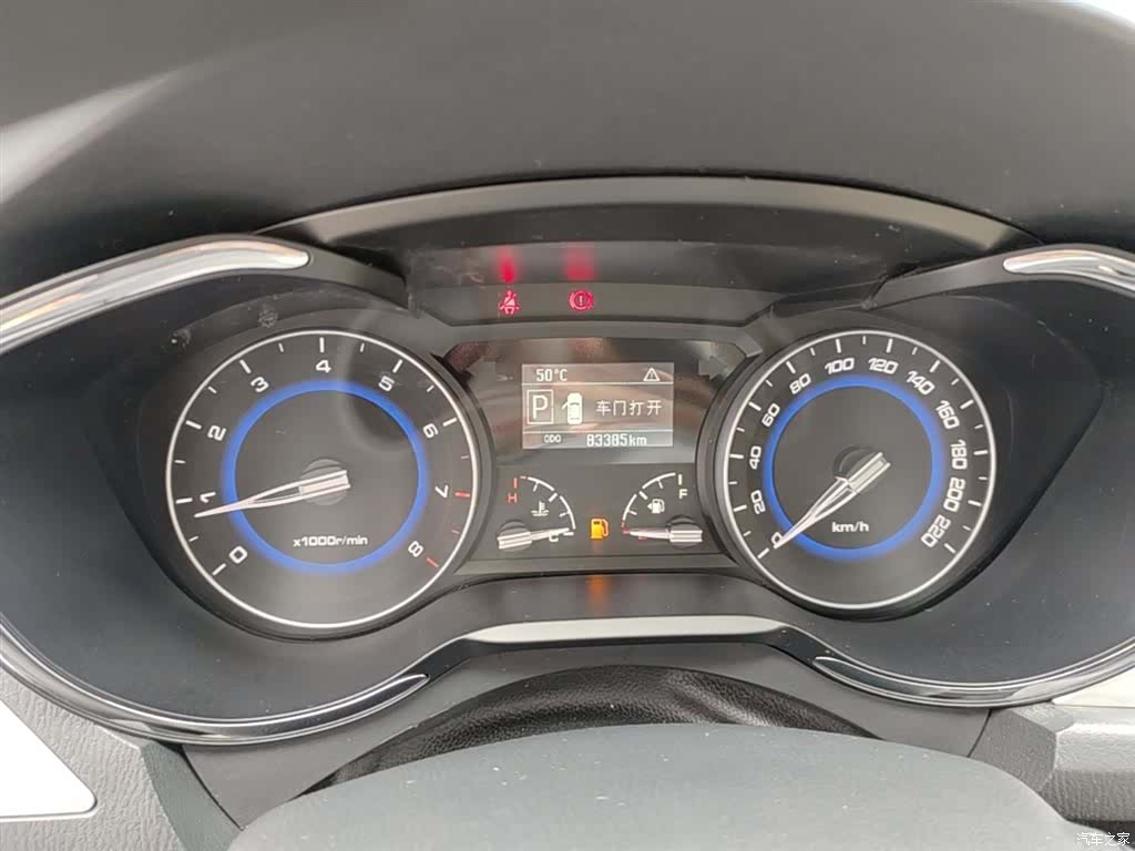 Changan V7, 2016 12