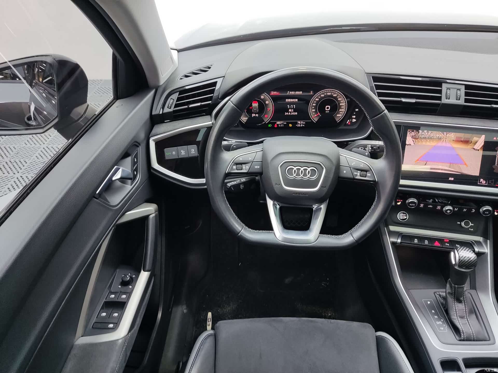 Audi Q3, 2023 15