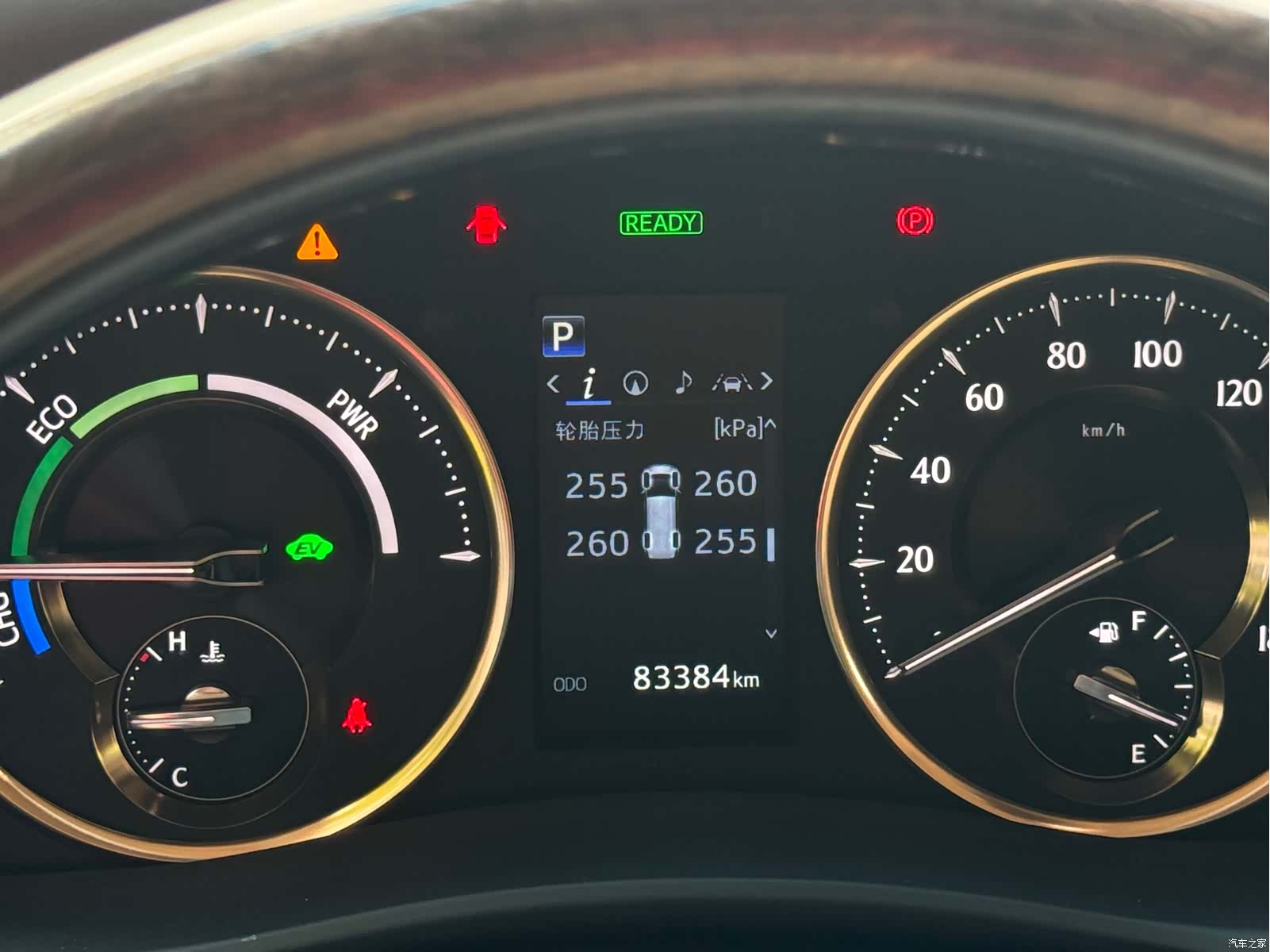 Toyota Vellfire, 2021 все фото