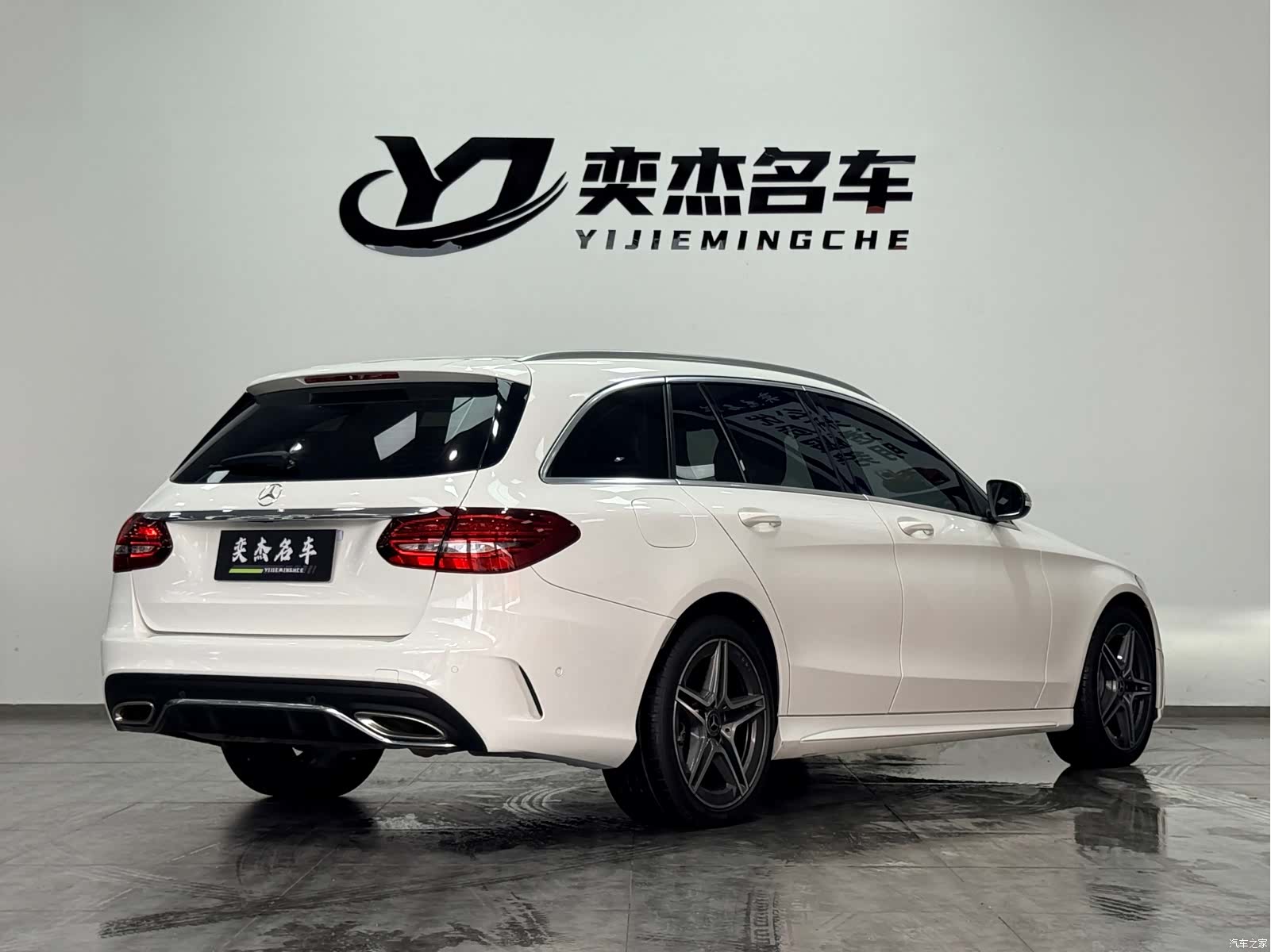 Mercedes-Benz C-Class, 2019 7
