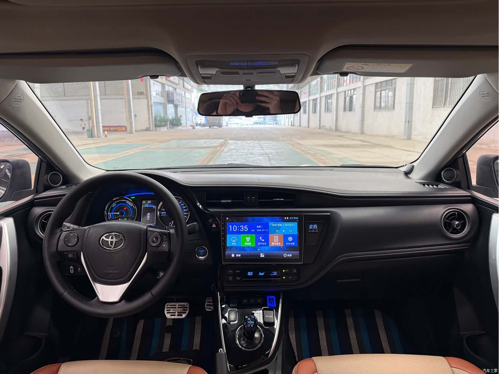 Toyota Corolla, 2017 10