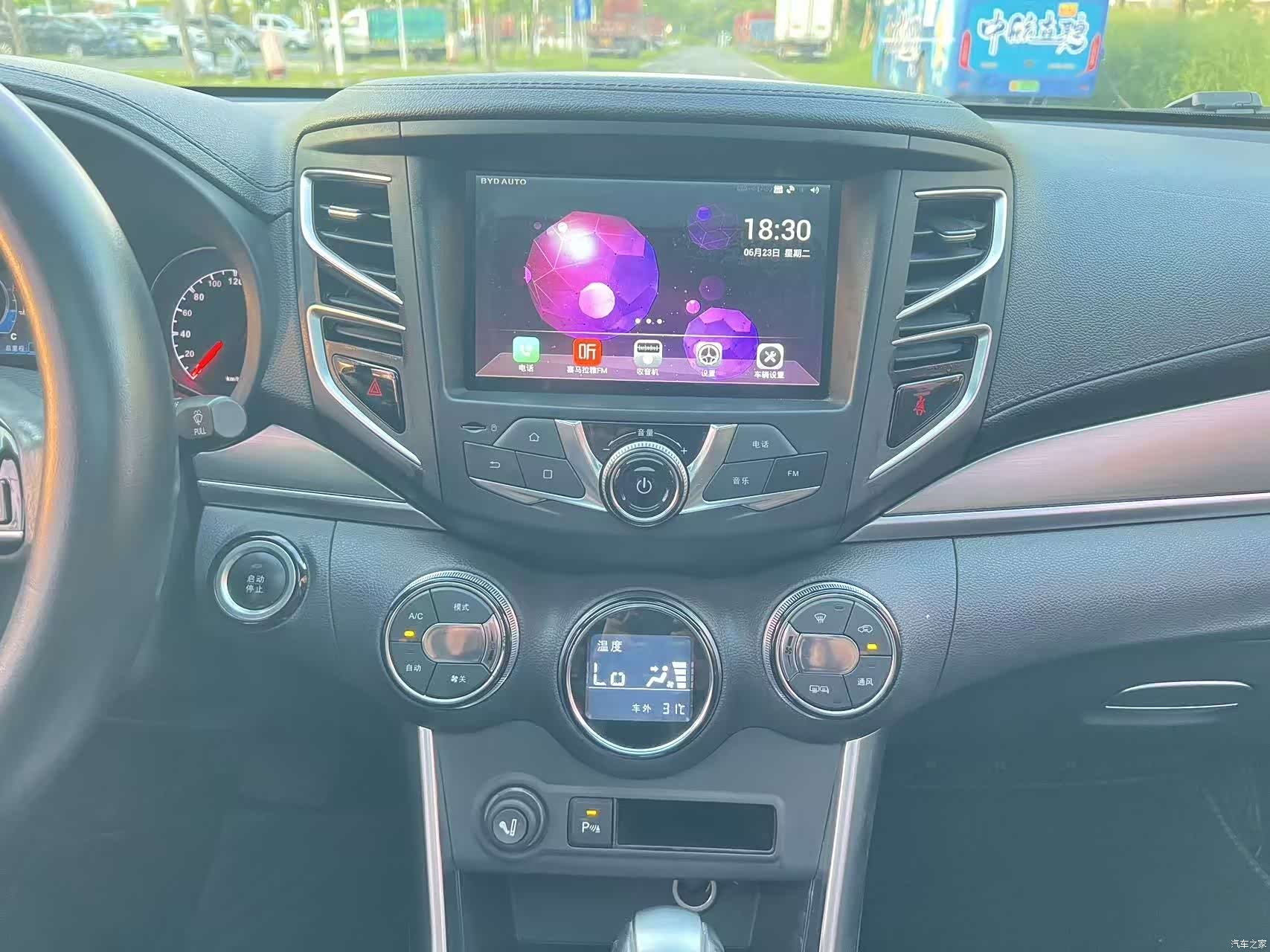 BYD Song, 2017 17