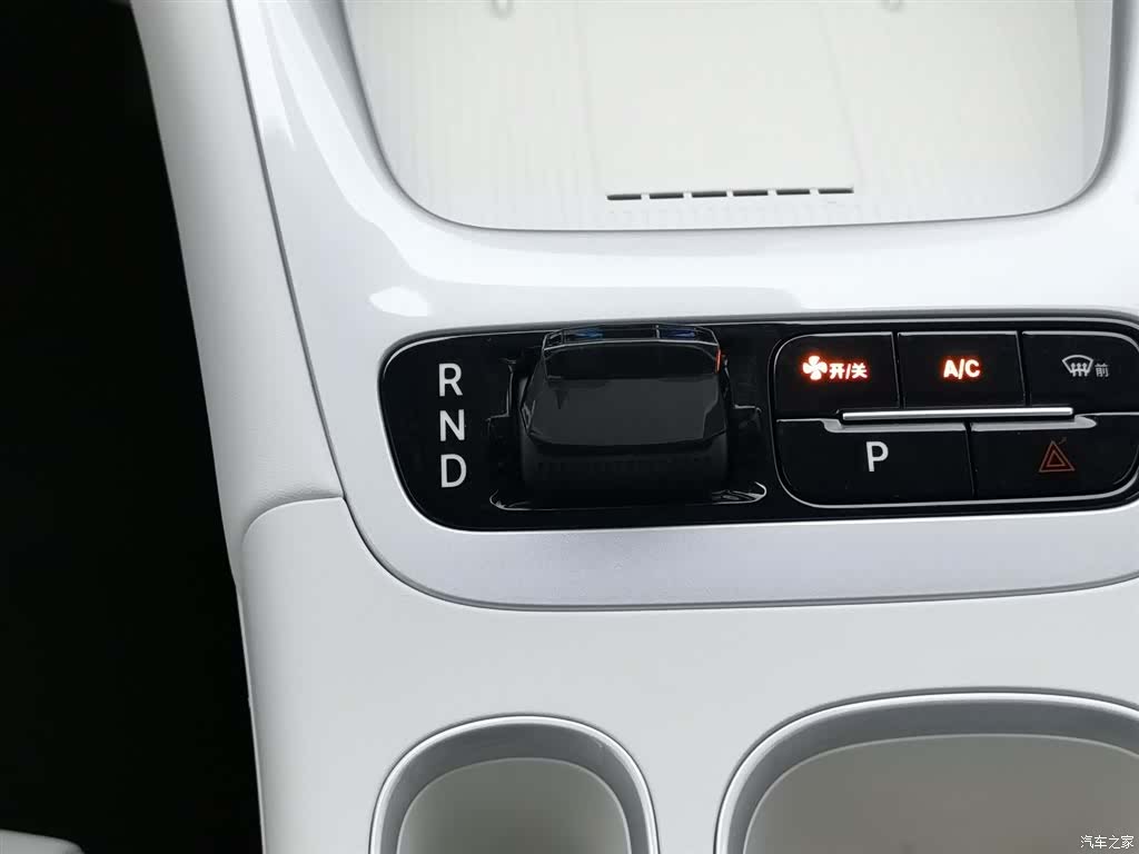 Geely Xingyuan, 2025 13