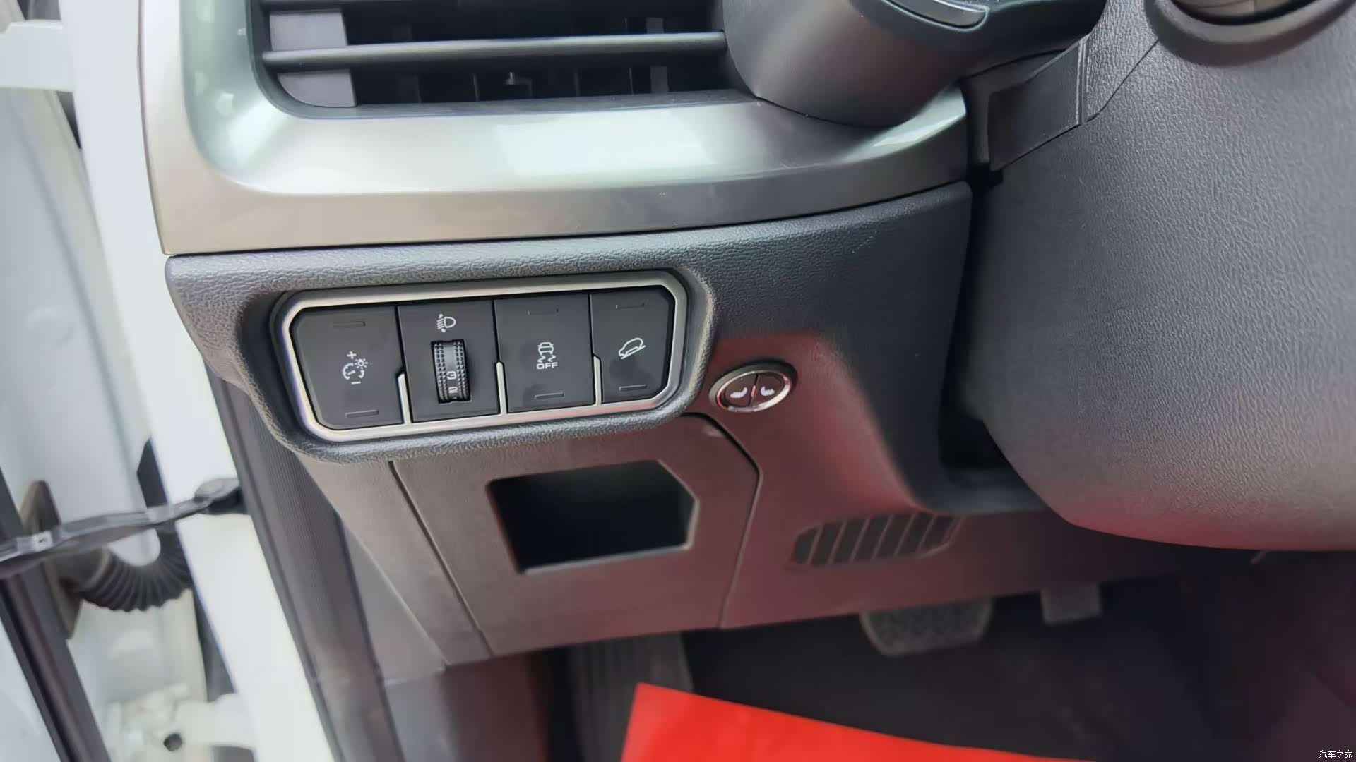 Haval H6, 2023 26
