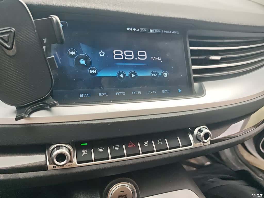 Haval H6, 2018 9