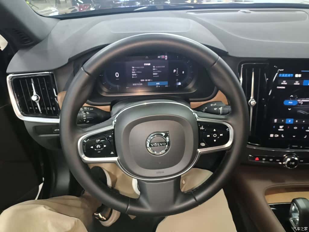 Volvo S90, 2024 11