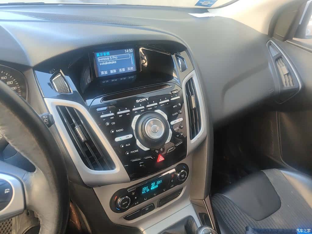 Ford Focus, 2015 6