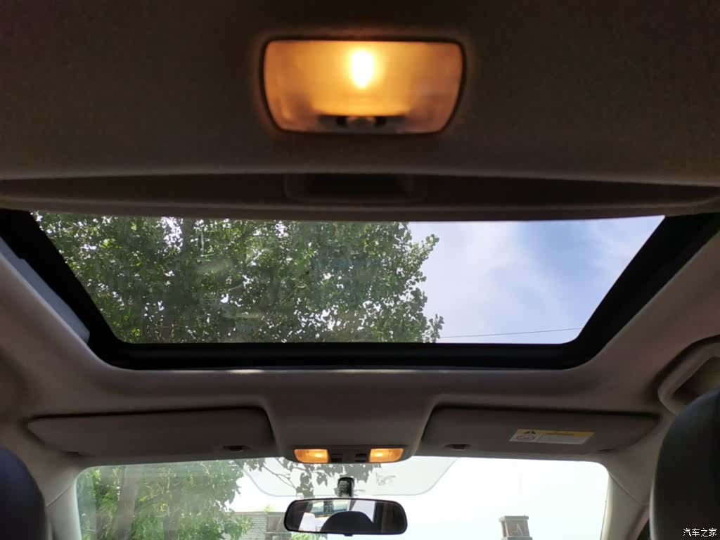 Honda Fit, 2018 18