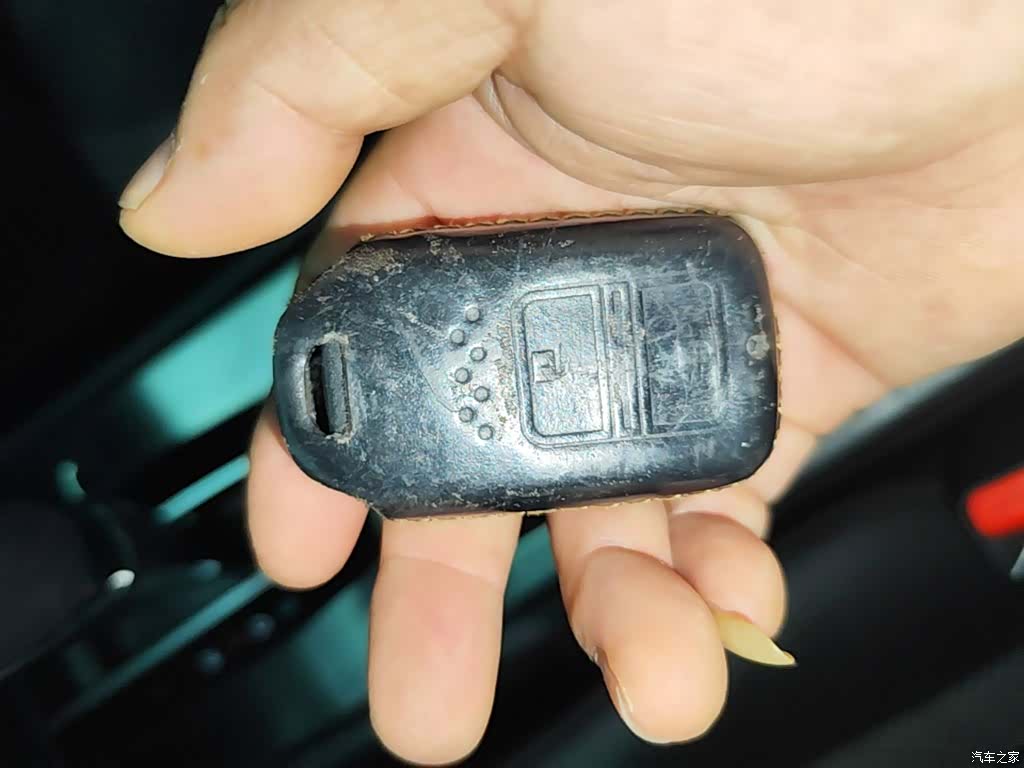 Honda Jade, 2016 9