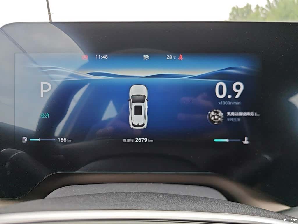 Changan CS55, 2025 8