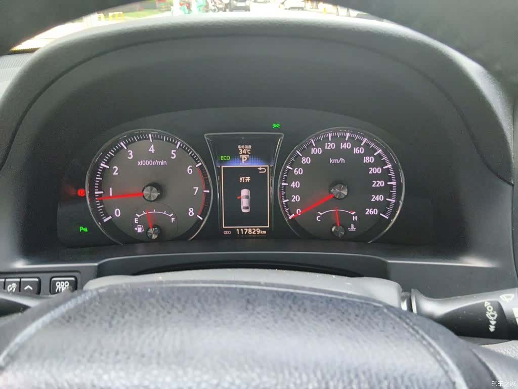 Toyota Crown, 2015 12