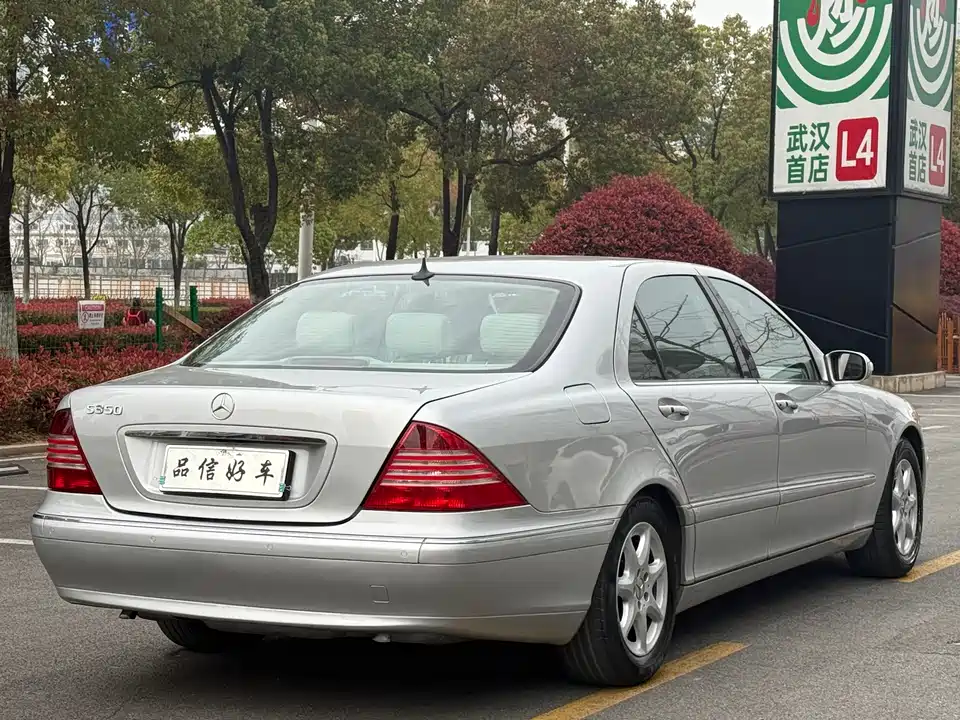 Mercedes-Benz S-class