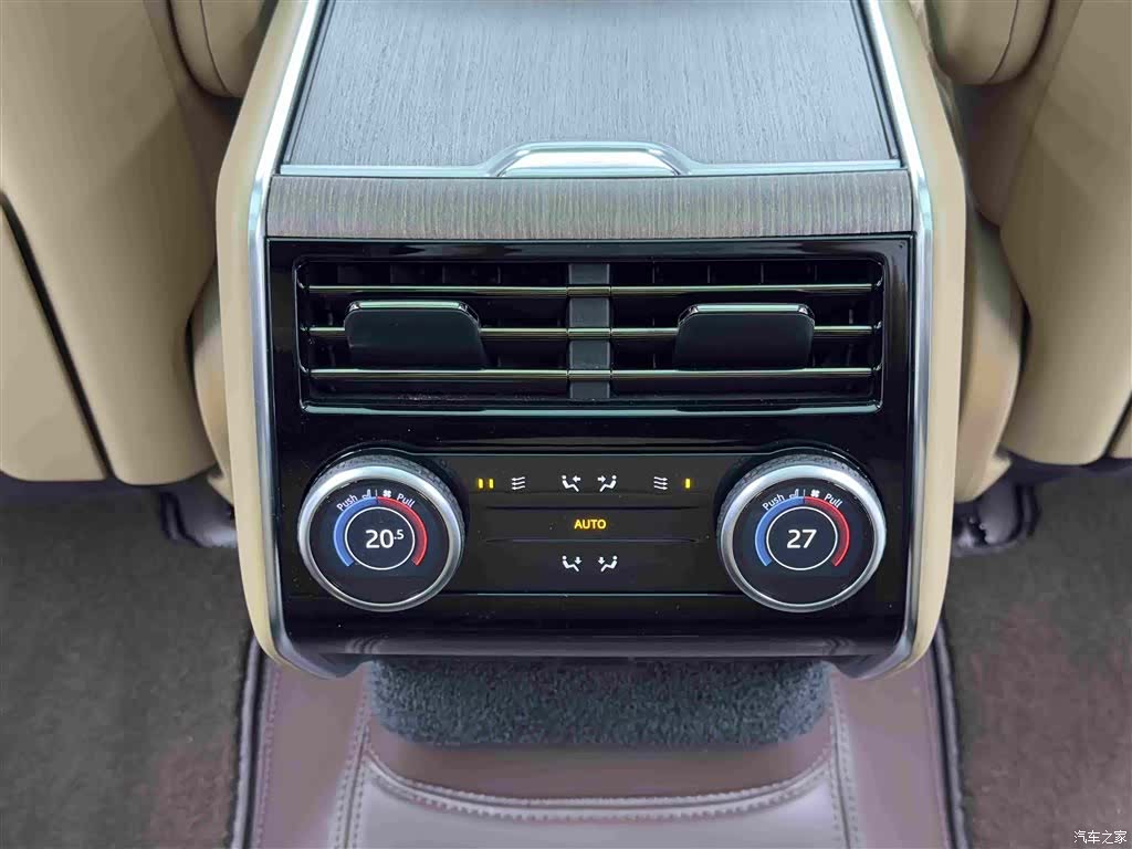 Land Rover Range Rover, 2025 14