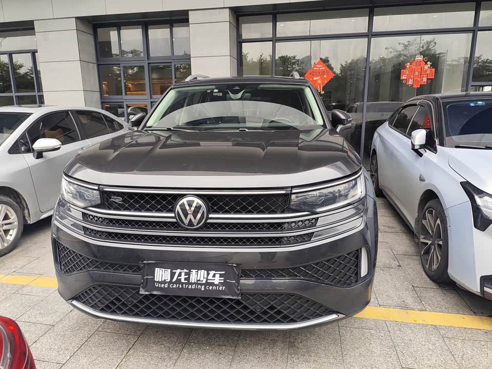 Trumpchi Guangzhou Car Trumpchi Guangzhou Car