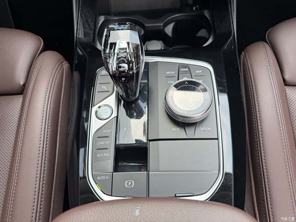 BMW iX3, 2021 15