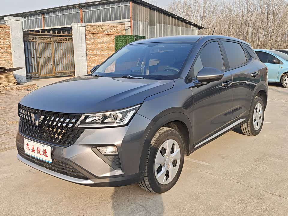 Wuling Wuling Xingchi