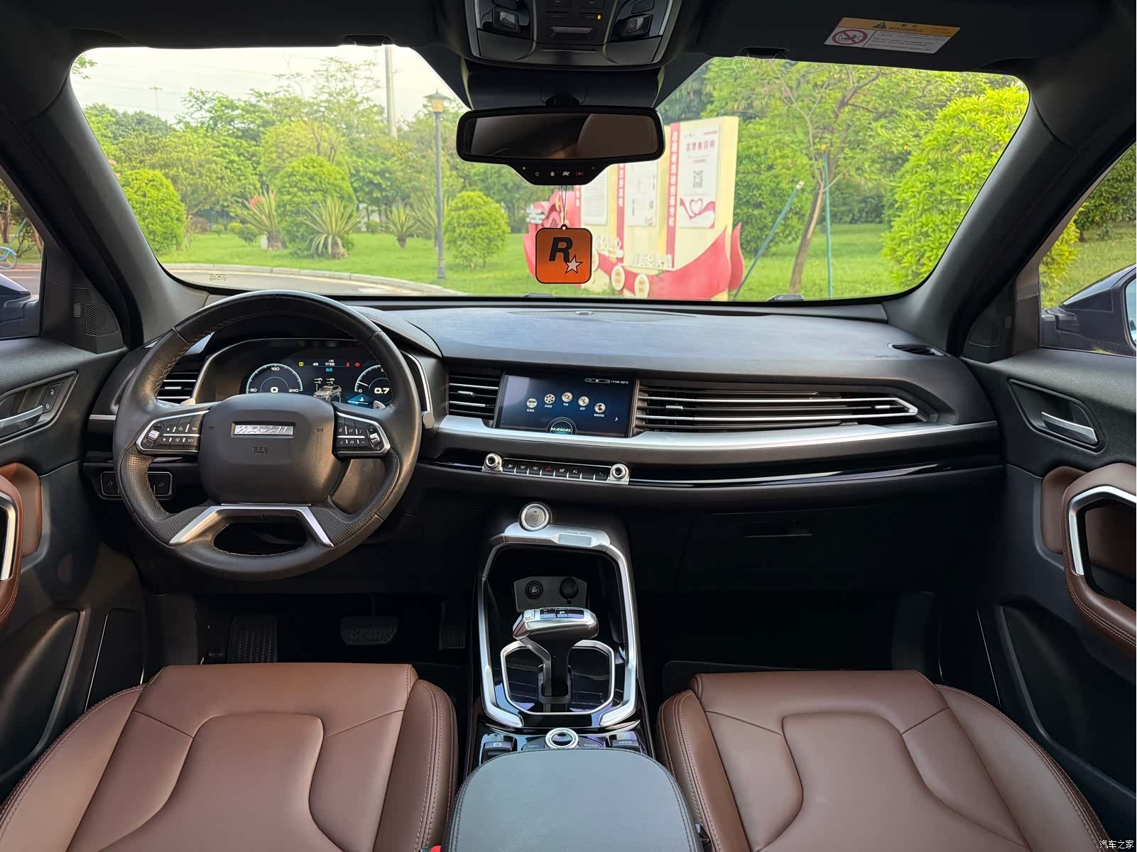 Haval H6, 2017 7