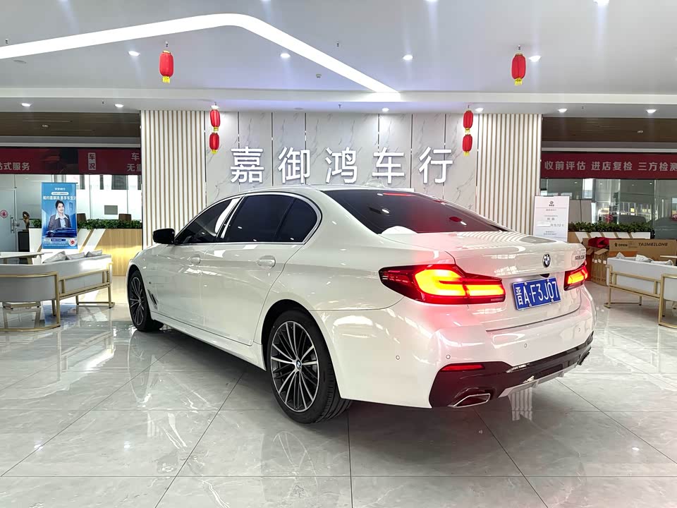 BMW 5 series BMW 5 series