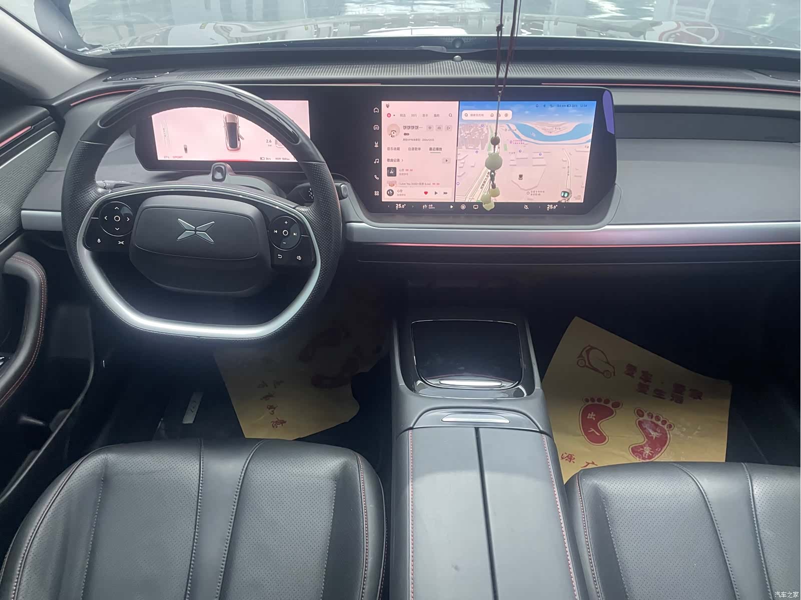 Xpeng P7, 2022 4