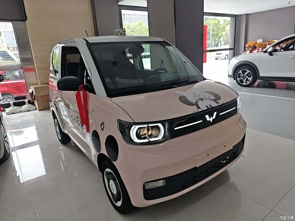Wuling Yuan, 2022 4