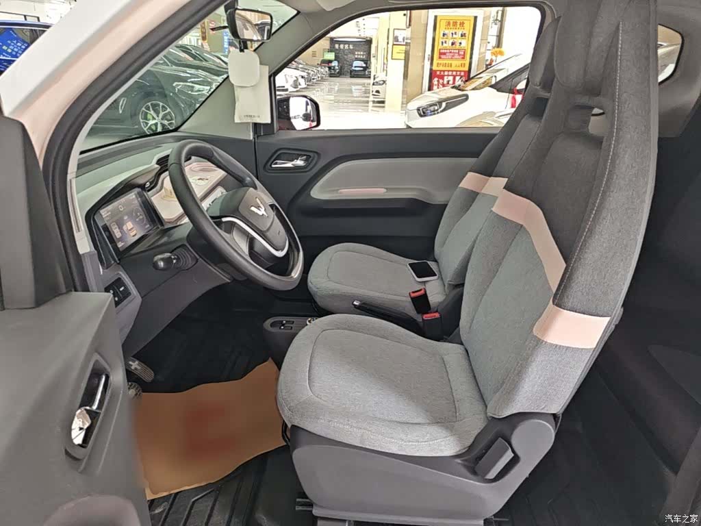 Wuling Yuan, 2022 15
