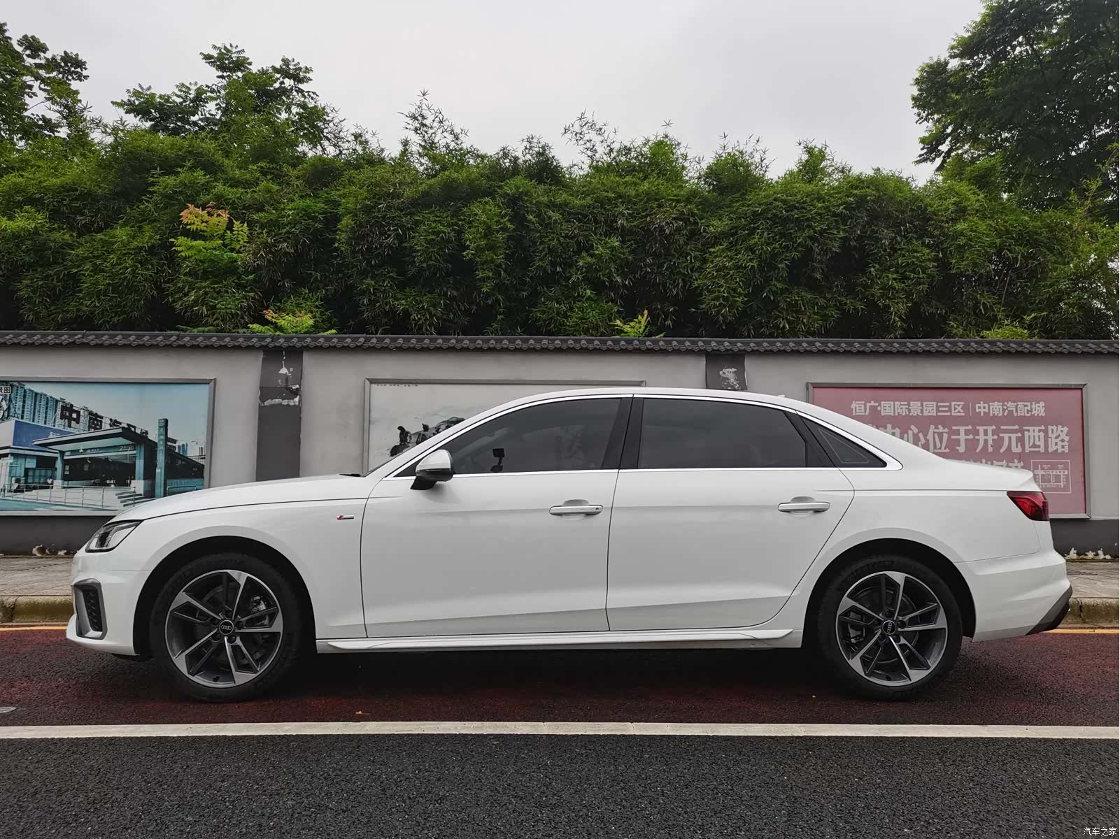 Audi A4L, 2023 11
