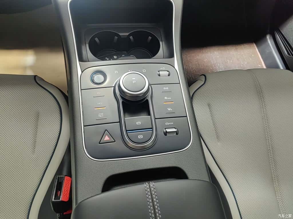 BYD Destroyer 05, 2024 14