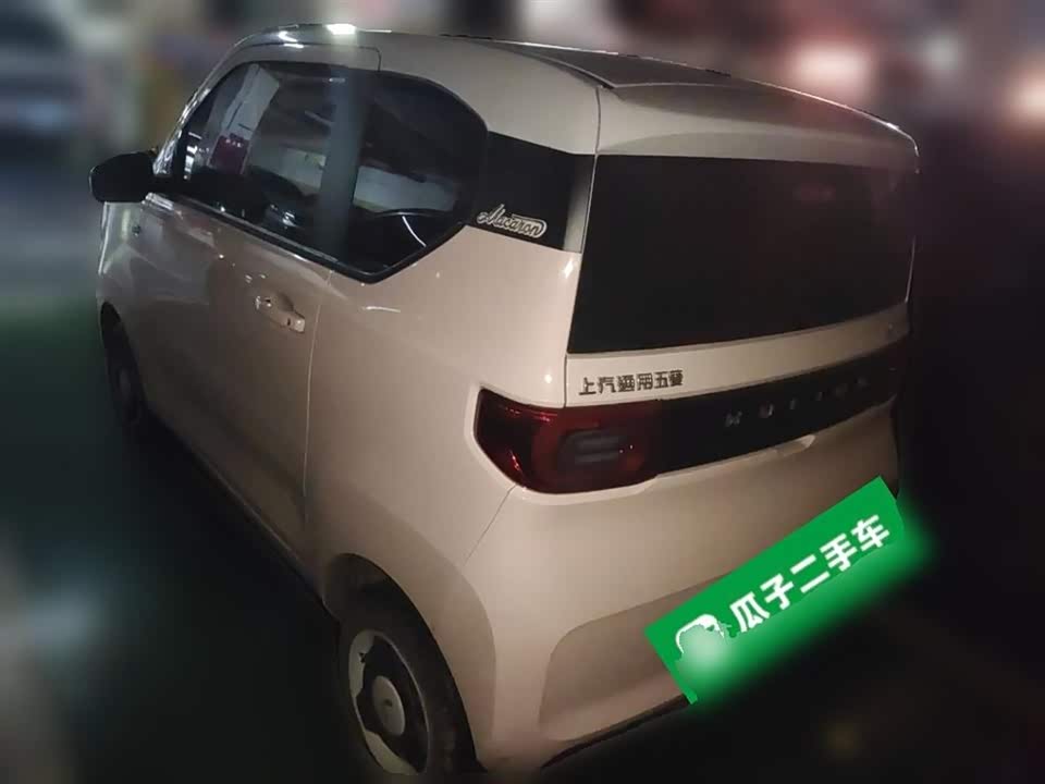 Wuling Hongguang MINIEV