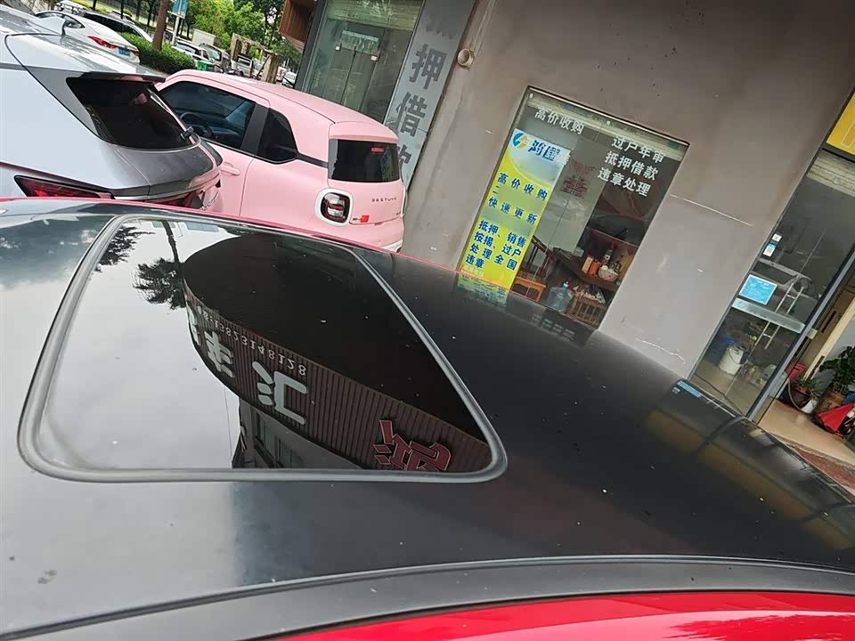 BYD Qin Yuan