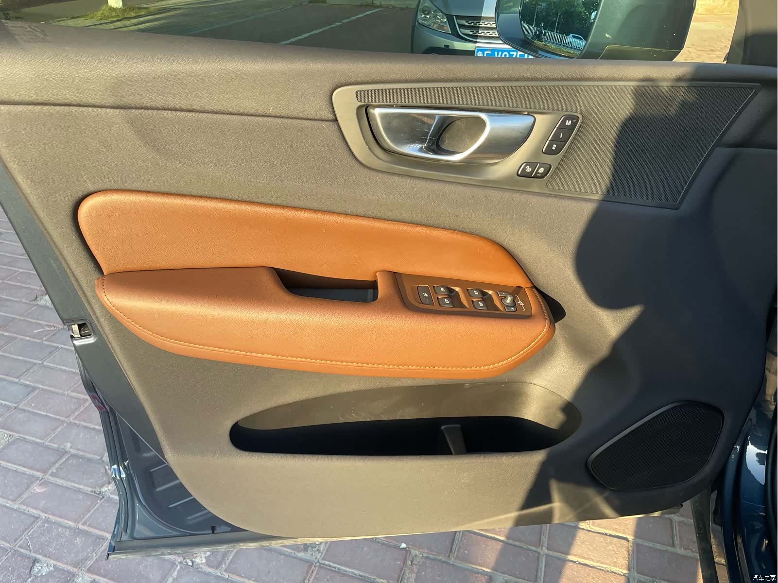 Volvo XC60, 2023 15