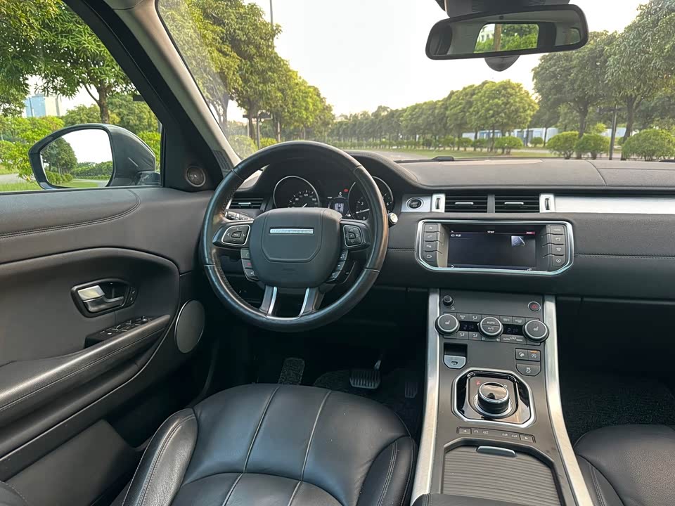 Land Rover Range Rover Aurora