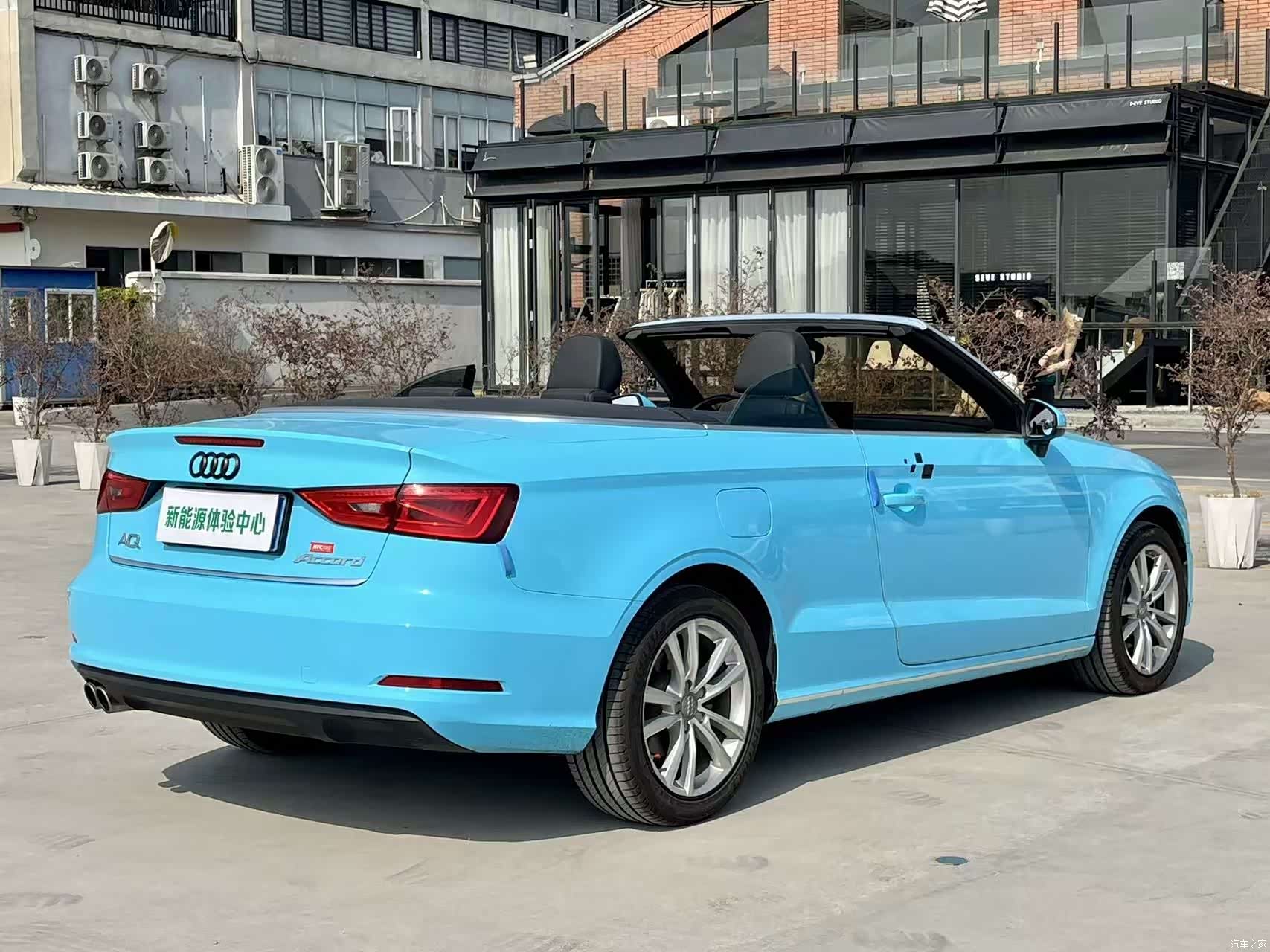 Audi A3, 2017 8