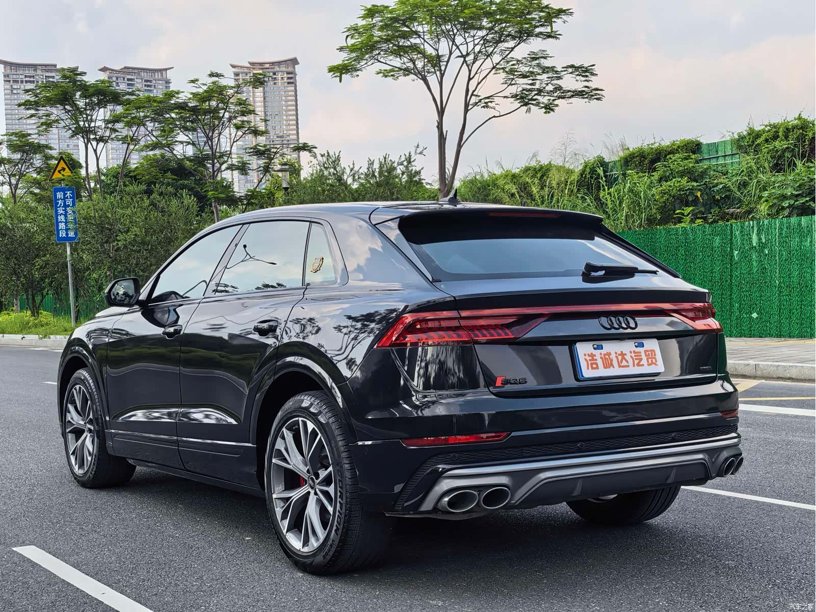 Audi Q8, 2021 14