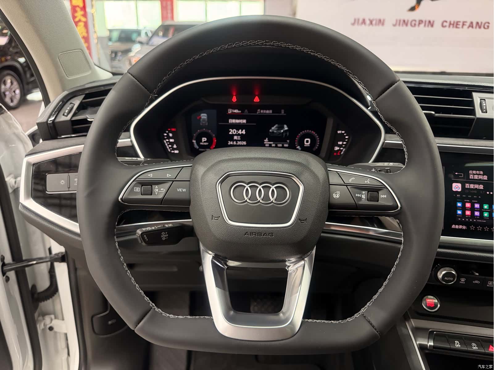Audi Q3, 2023 18
