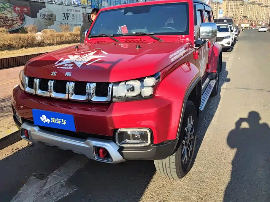 Beijing BJ40