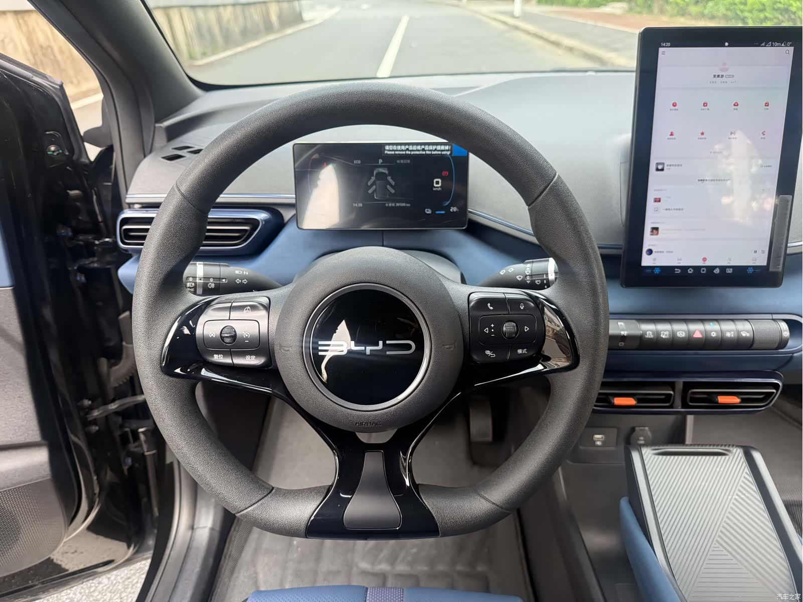 BYD Seagull, 2025 12