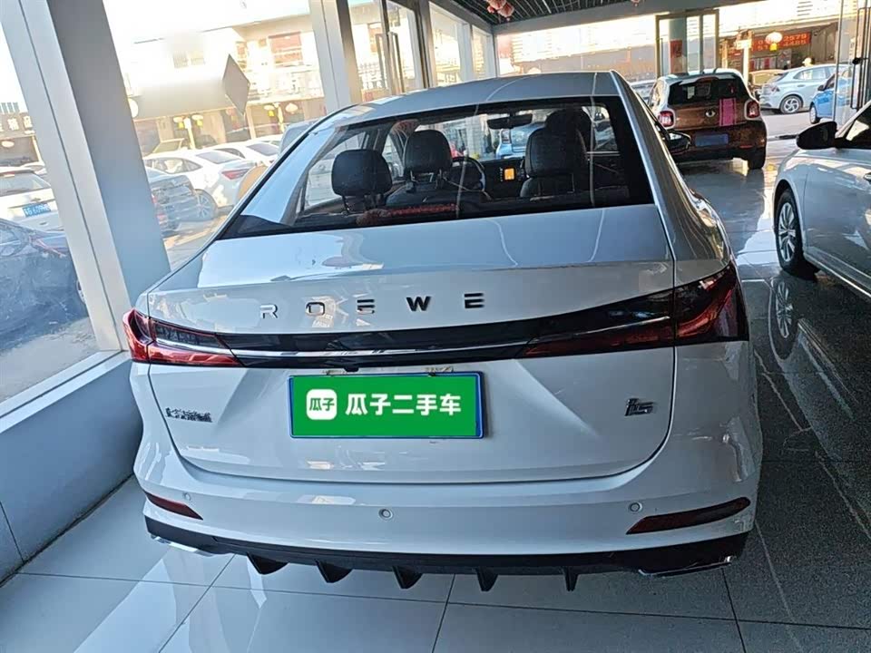 Roewe i5