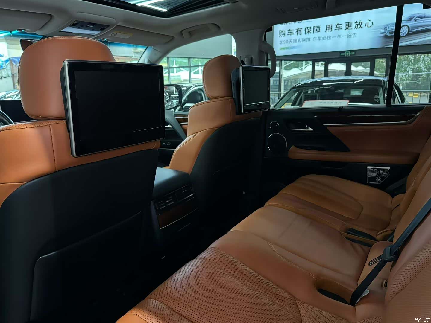 Lexus LX, 2016 7