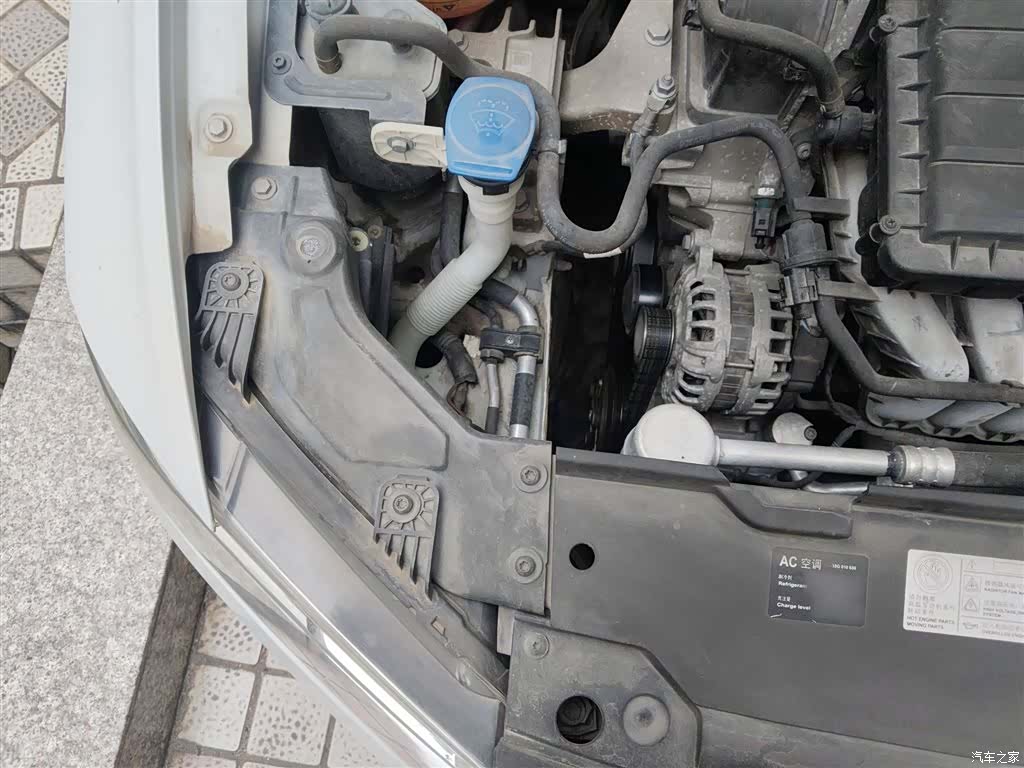 Volkswagen Bora, 2016 21