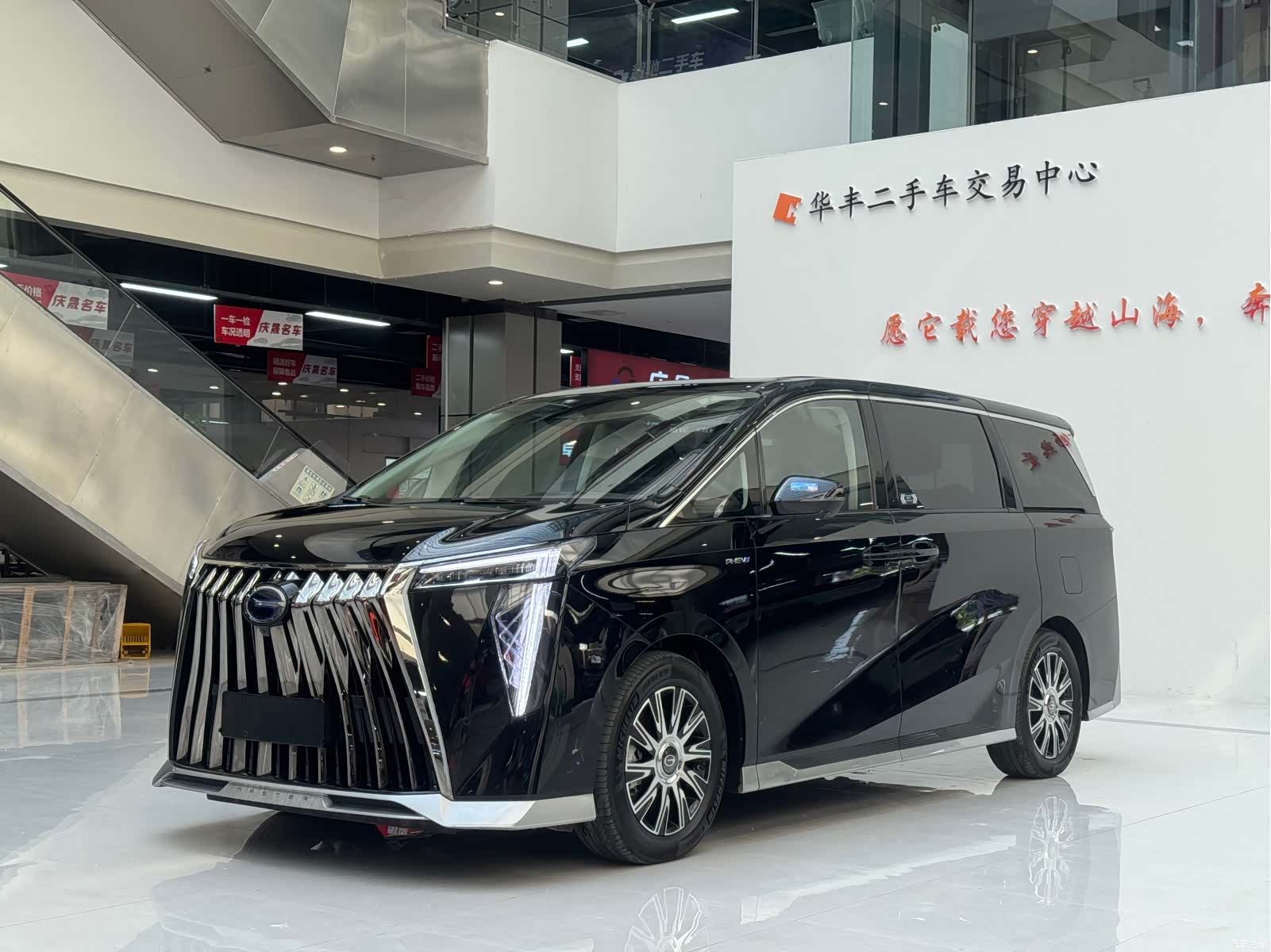 Trumpchi E9, 2024 1
