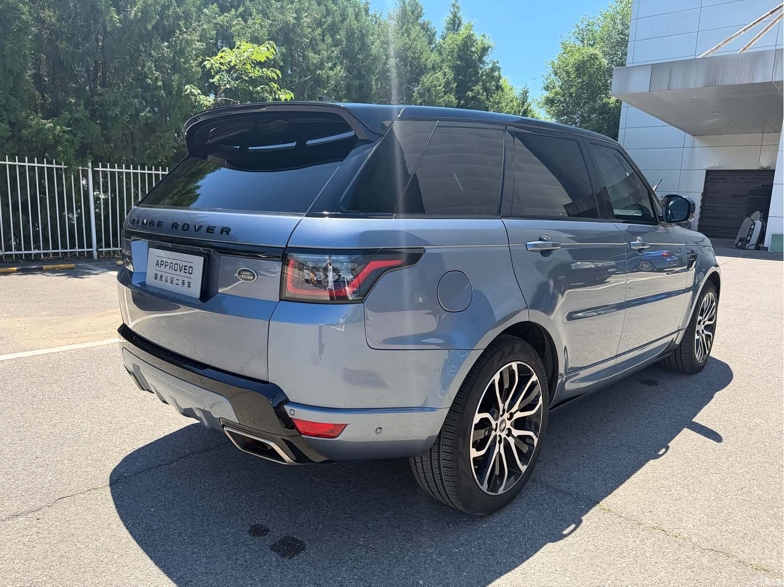 Land Rover Range Rover, 2020 4