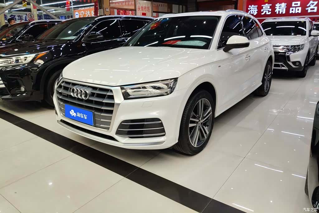Audi Q5L, 2021 1