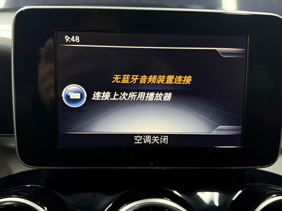 Mercedes-Benz Class C